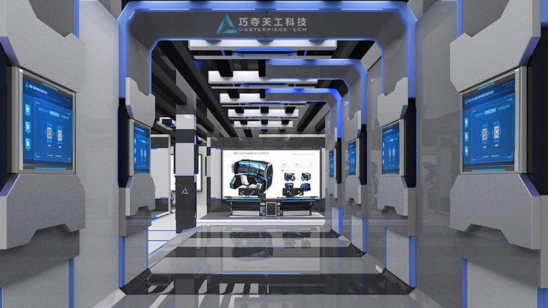 科技服务合同附加协议：关键要素与撰写指南